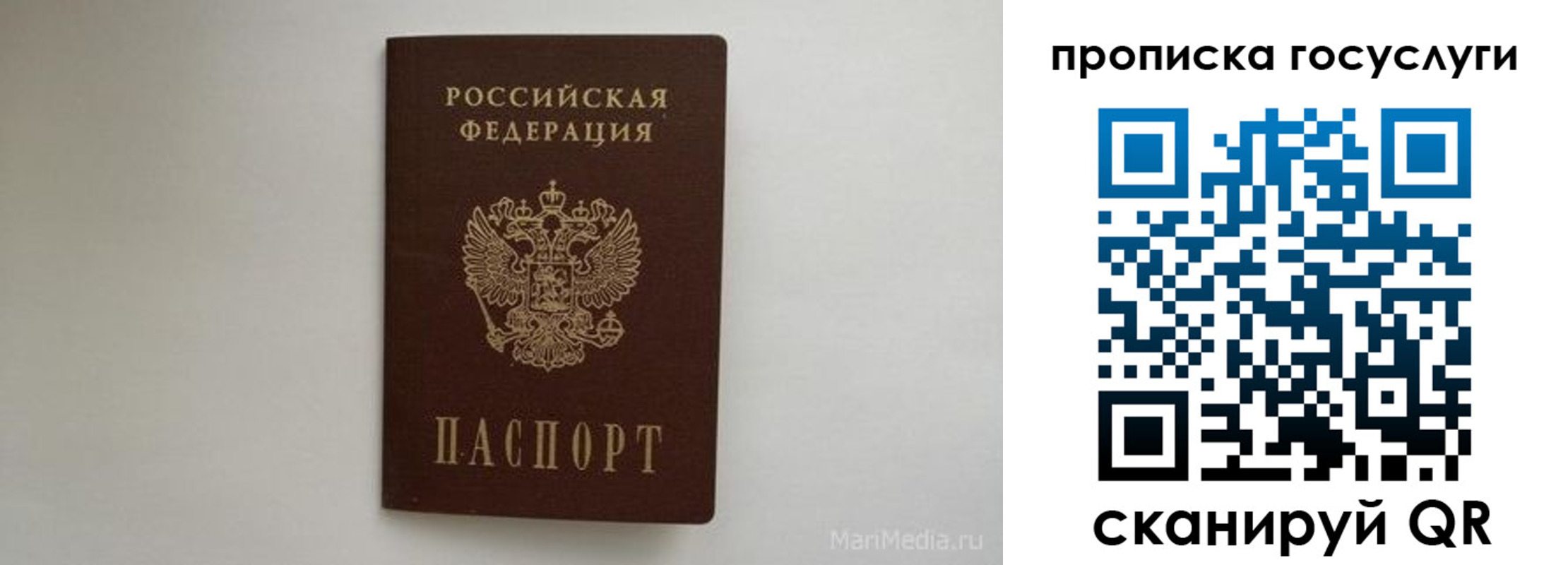 форма 3 в Новошахтинске